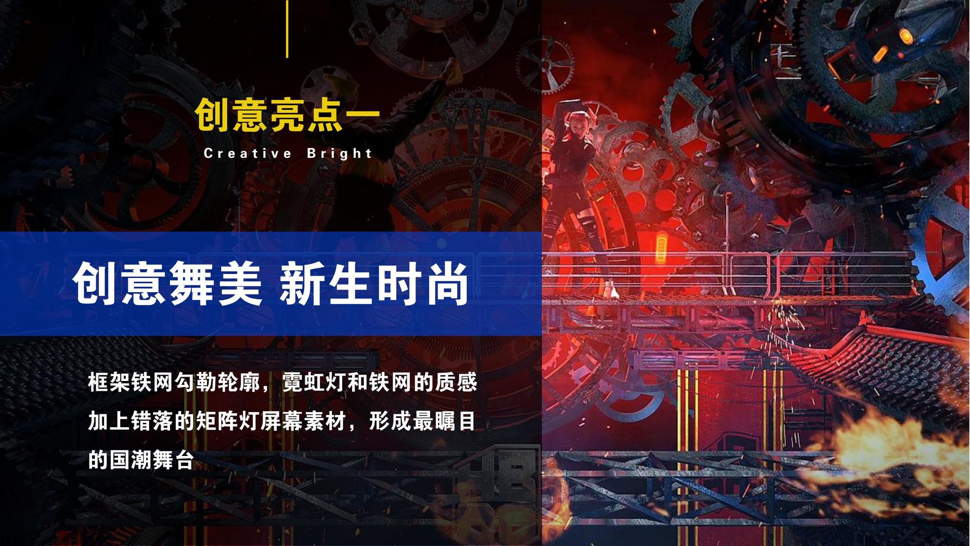 信云传媒推出“城市文化合伙人”区域合作计划